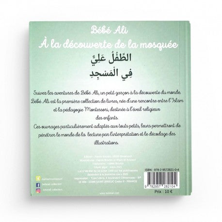 Bébé Ali à la Découverte de la Mosquée - Tome 3