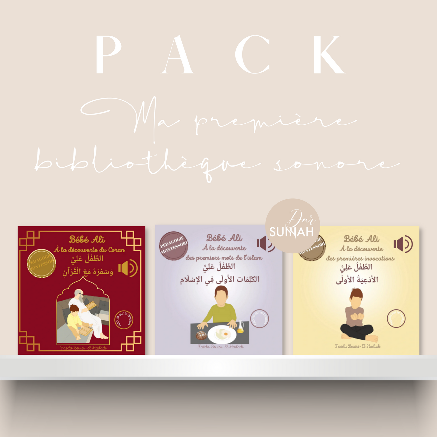 Coffret Ma Première Bibliothèque Sonore d’éveil à l’Islam - Bébé Ali