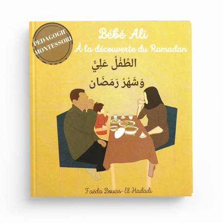 Bébé Ali À la découverte du Ramadan