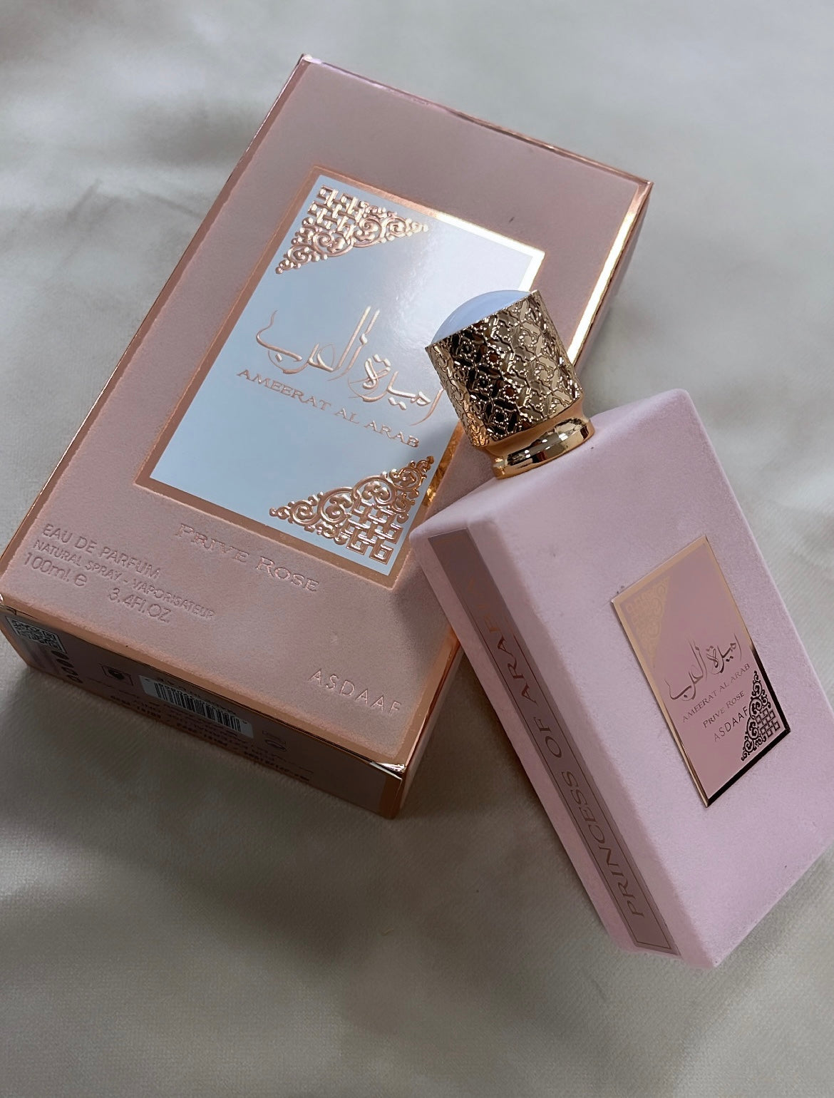 Coffret Aya