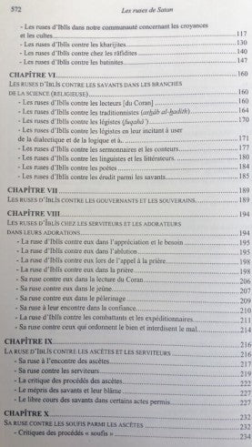 Talbis Iblis (Les Ruses de Satan)