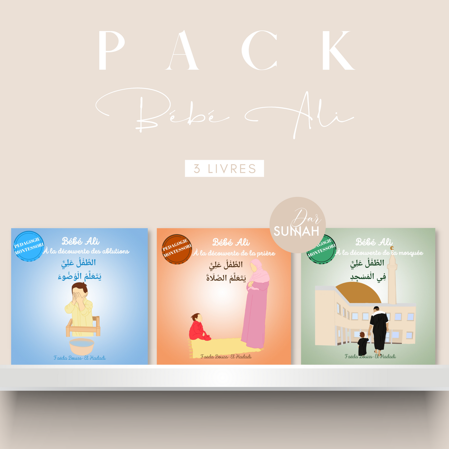 Pack de 3 livres Collection Bébé Ali