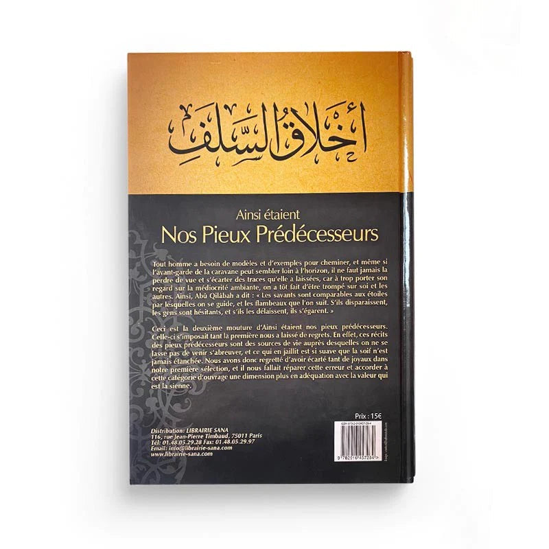 Ainsi Étaient Nos Pieux Prédécesseurs - Édition Tawbah