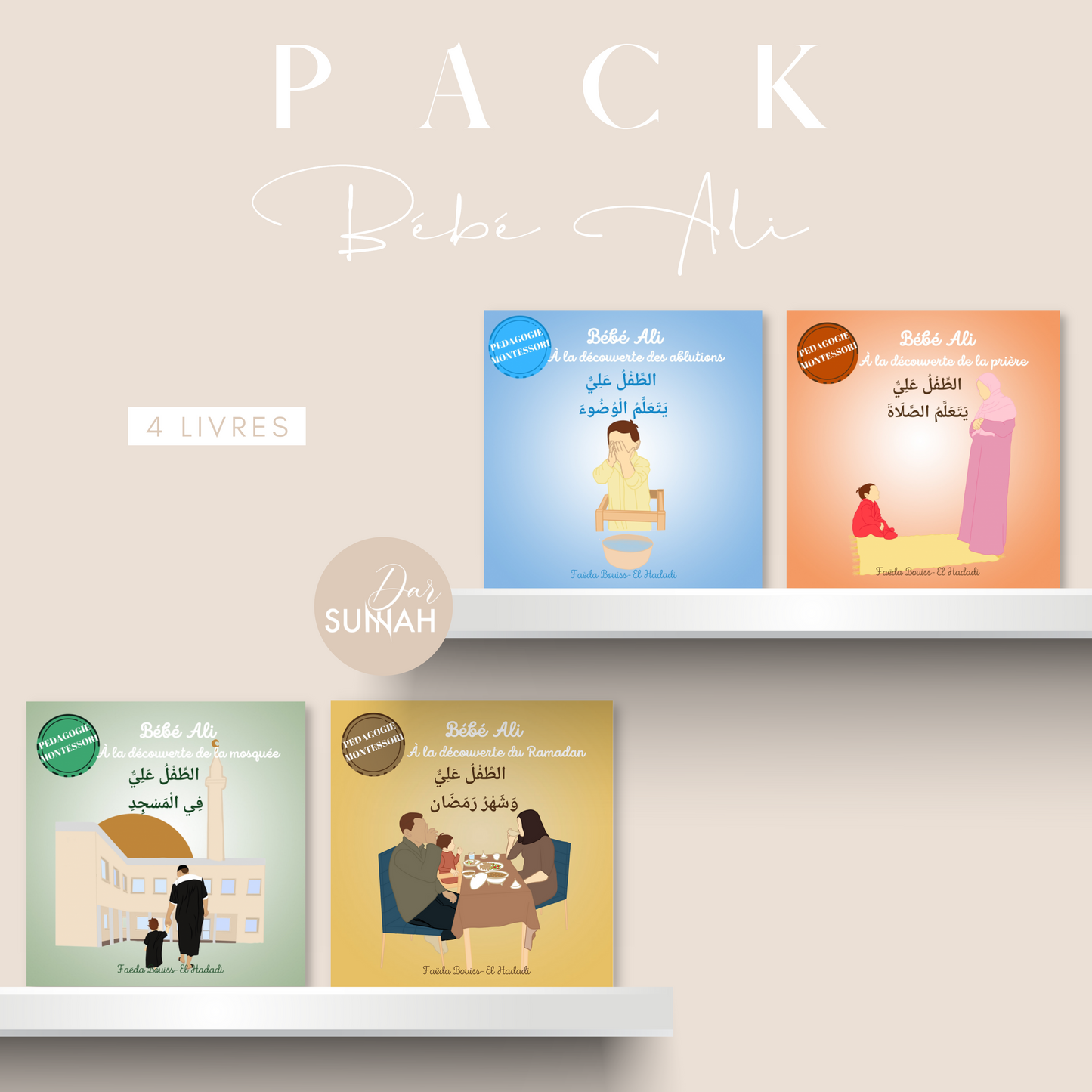 Pack Bébé Ali ( 4 livres )
