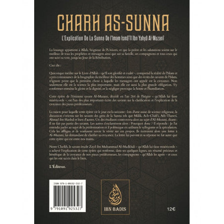 Charh As-Sunna : L'explication De La Sunna - Ibn Badis