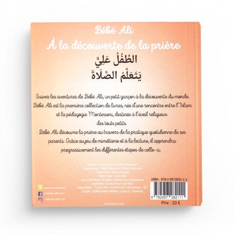 Bébé Ali à la Découverte de la Prière - Tome 2