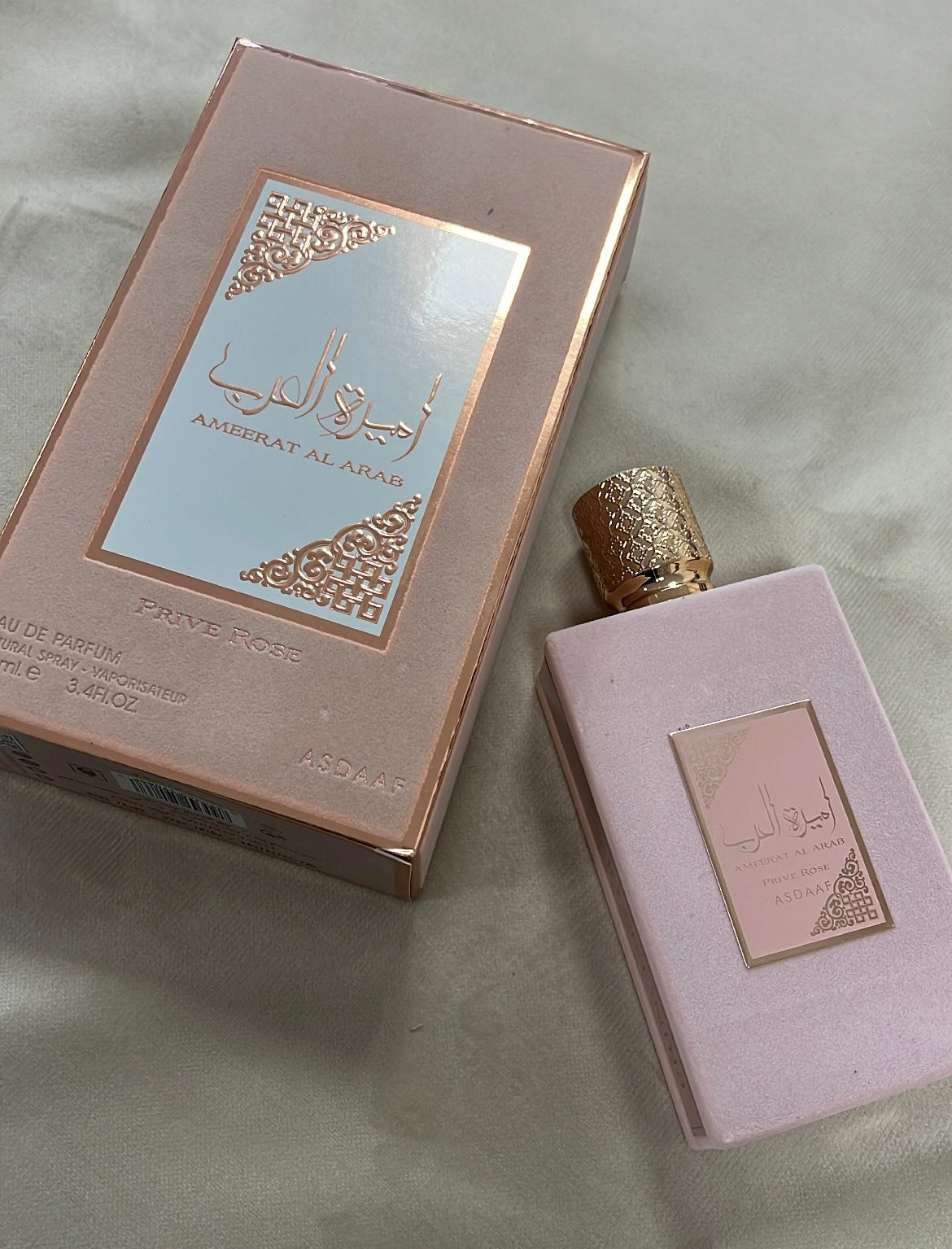 Parfum AMEERAT AL ARAB ROSE