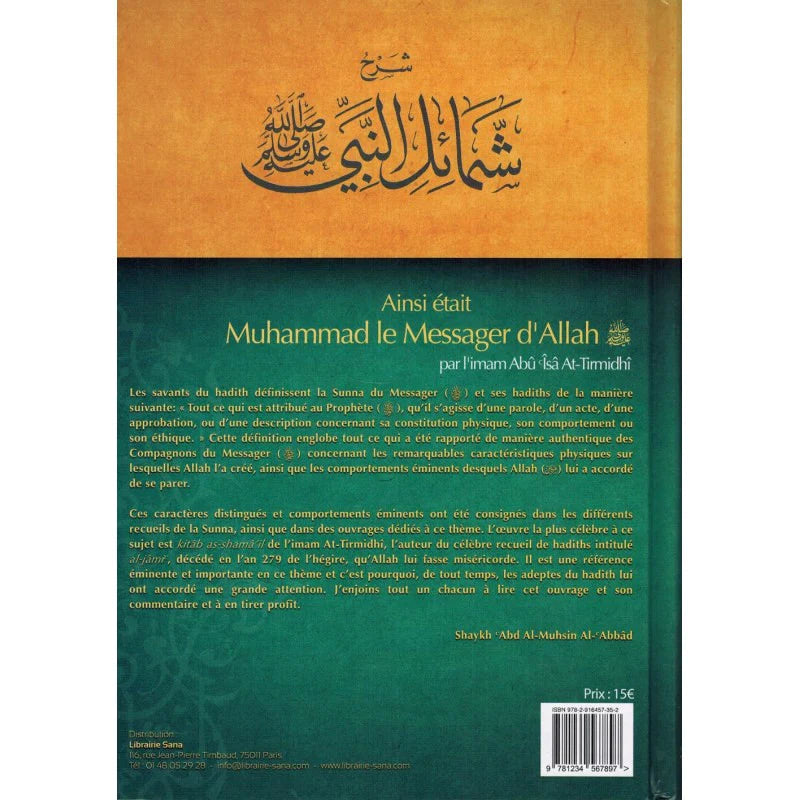 Ainsi Était Muhammad Le Messager D'Allah - Édition Tawbah