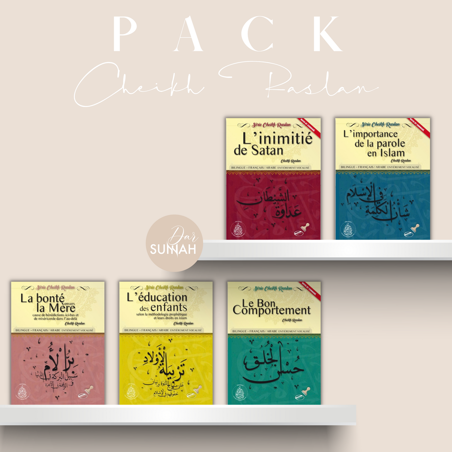 Pack Cheikh Raslan 5 livres bilingues - Édition Pieux Prédécesseurs