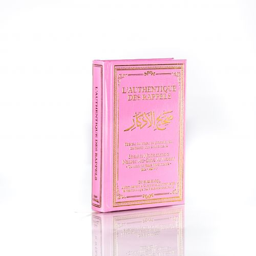 l-authentique-des-rappels-sahih-athkar-couverture-cuir-plusieurs-couleurs-disponible
