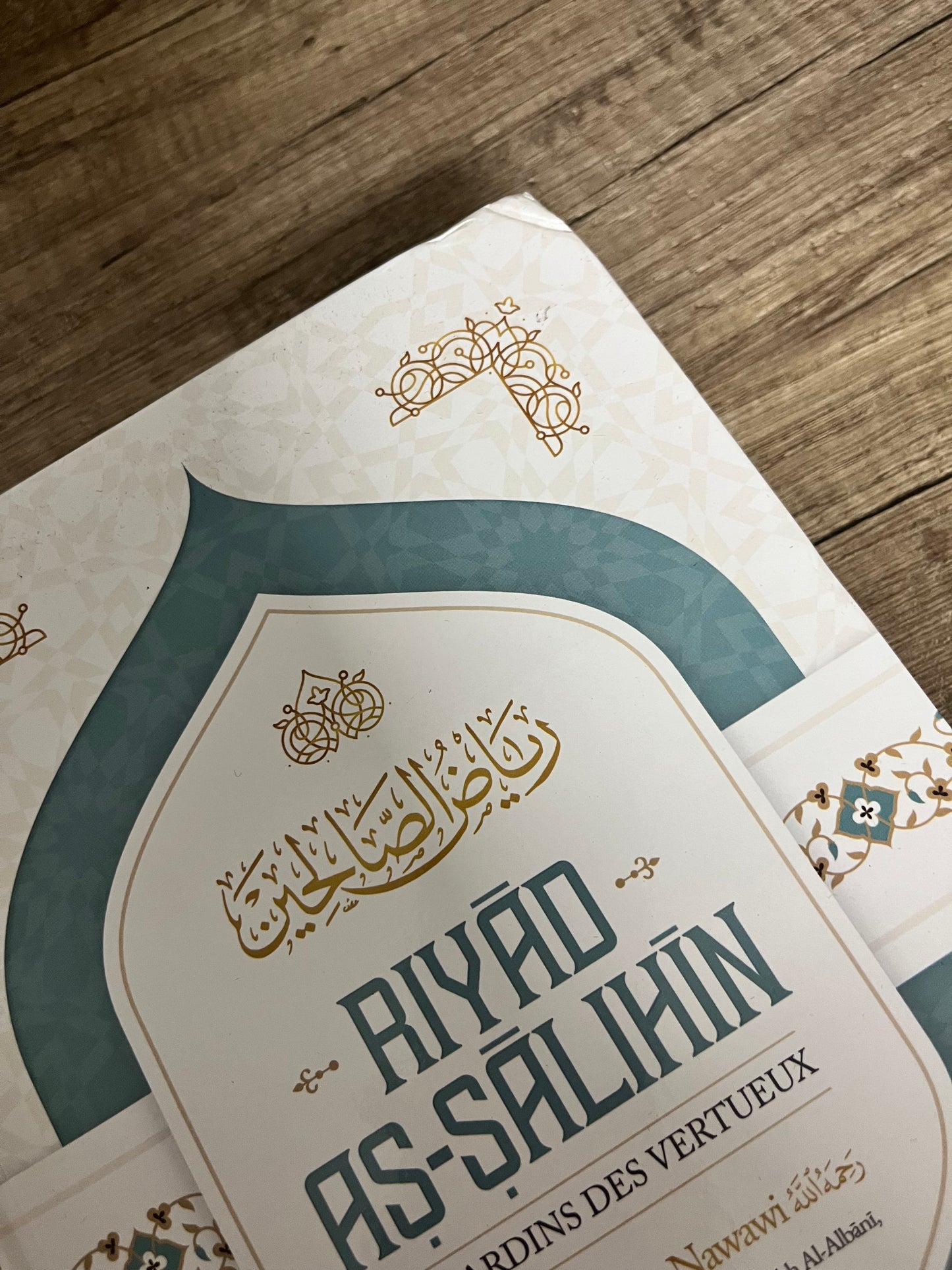 Riyad As-Salihin - Avec défaut