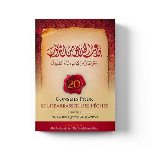 Livre islamique authentique — Maktaba Dar Sunnah boutique à Marseille.