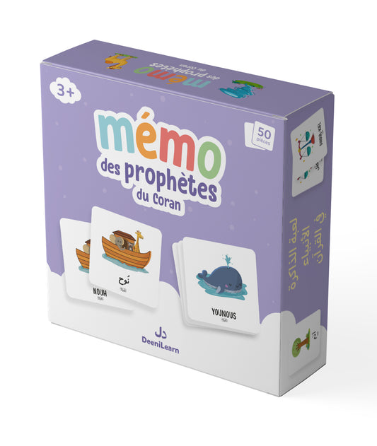 Mémo des prophètes du Coran - DEENILEARN