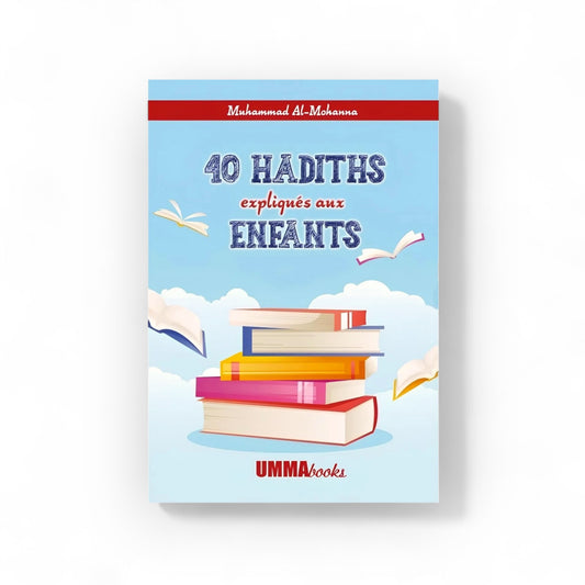 livres hadiths  authentique enfants disponible chez dar sunnah marseille
