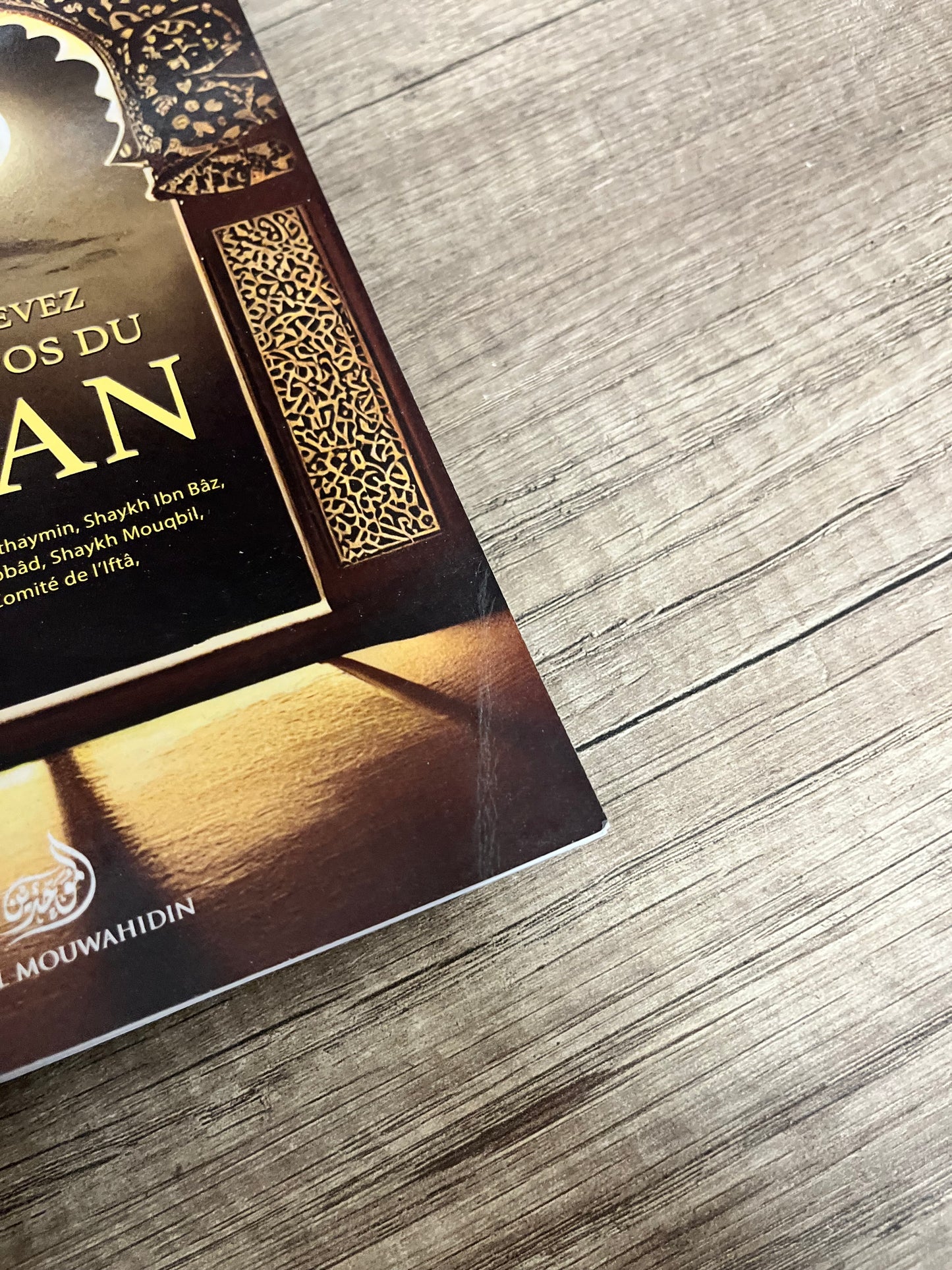 Ce que vous devez savoir à propos du Coran – Avec défaut