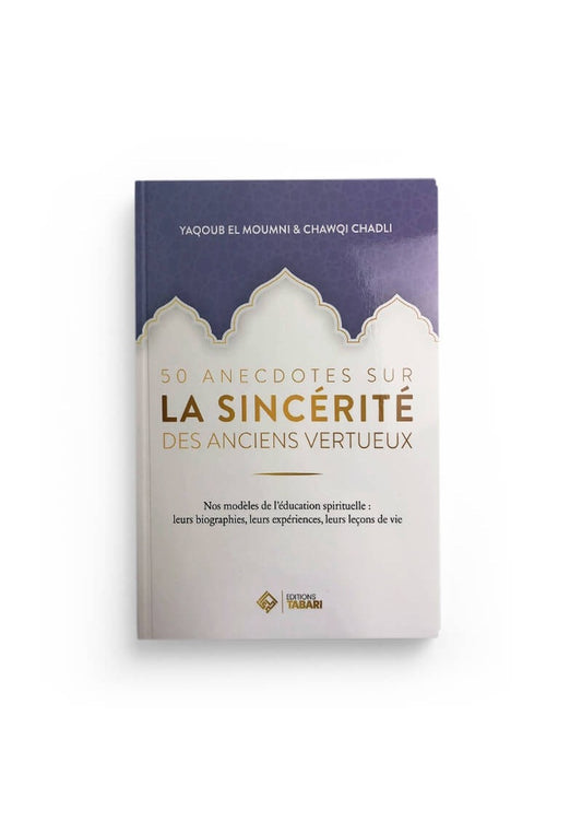 livre islamique disponible chez dar sunnah boutique marseille