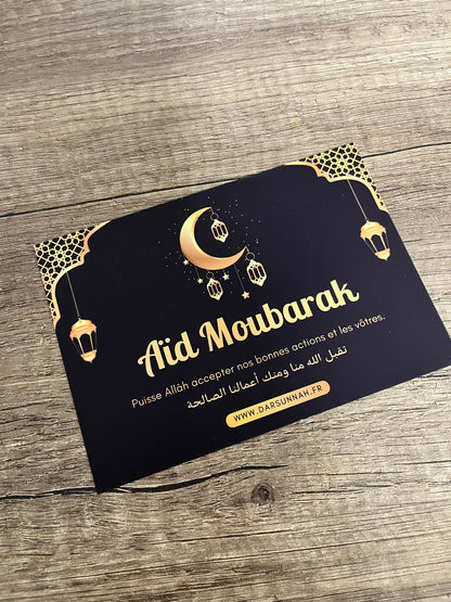 Carte Eïd moubarak