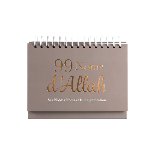calendrier nom allah disponible maktaba dar sunnah Marseille