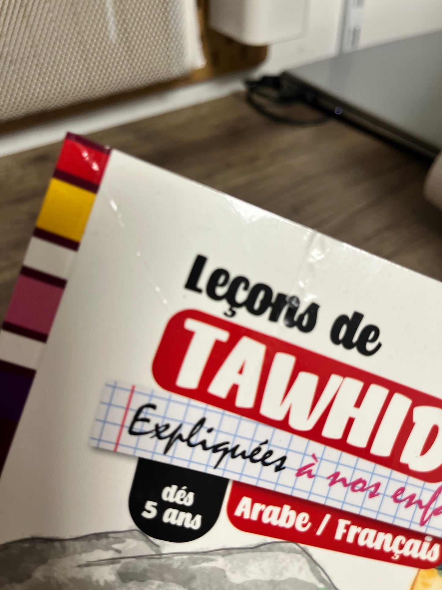 Leçons de tawhid expliquées à nos enfants ( version fille ) – Avec défaut