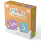 Mémo des lettres arabes - DEENILEARN
