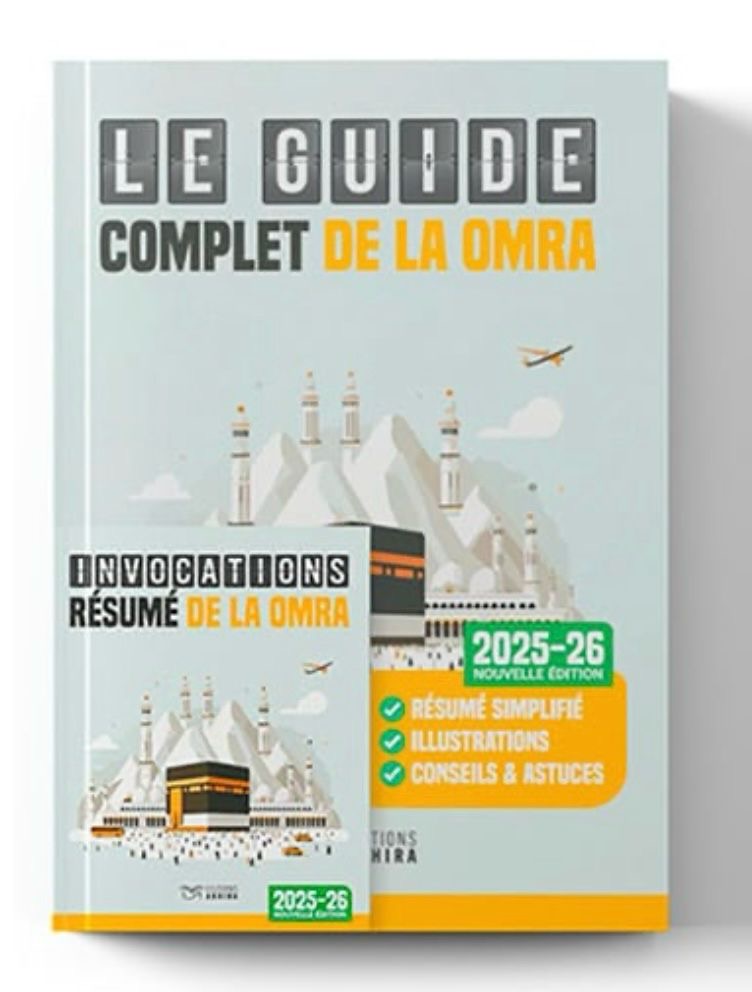 LE GUIDE COMPLET DE LA OMRA – DAR SUNNAH