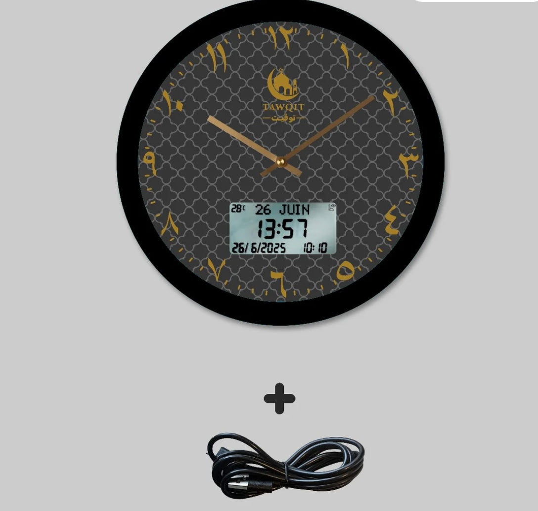 Horloge Adhan