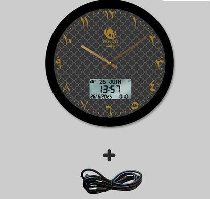 Horloge Adhan