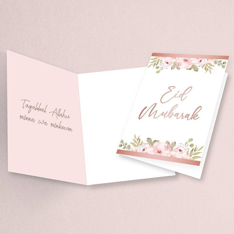 Carte Eïd moubarak