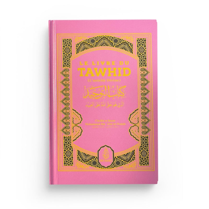 Le livre du tawhid - format de poche