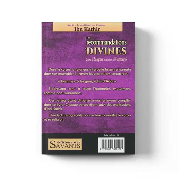 Les recommandations divines - Ibn Kathir - édition des Savants