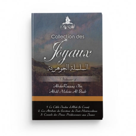 Collection des Joyaux – Volume 1 - Édition Al Wahyan
