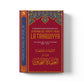 Commentaires Résumés Sur La Croyance De L'imam At-Tahawi LA TAHAWIYYA, De Abū Ja'far Aṭ-Ṭaḥāwī, Par Sâlih Ibn Fawzân Al-Fawzân - Ibn Badis