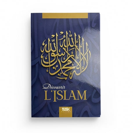Découvrir l'Islam - Édition Kataba
