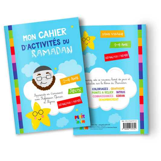 Mon Cahier d'Activités du Ramadan 2-4 ans