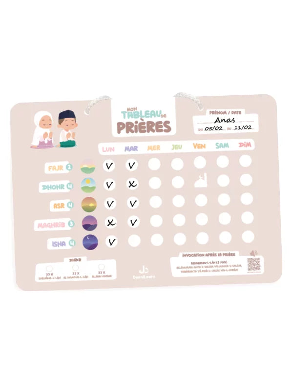 Mon tableau de prières beige - Pour un suivi hebdomadaire de mes 5 prières - DEENILEARN