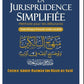 La jurisprudence simplifiée ( français / arabe )