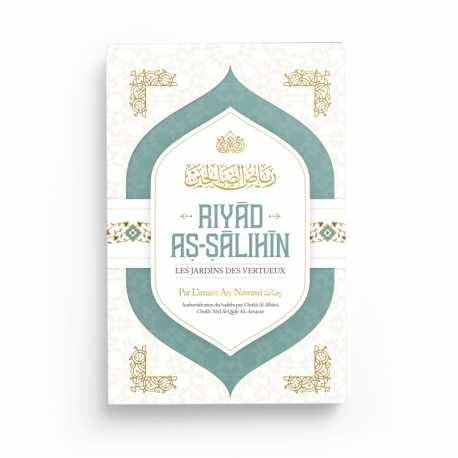 Riyad As-Salihin - Ibn Badis