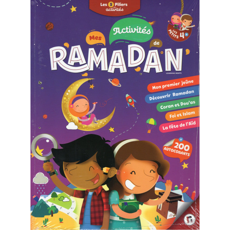 Mon Cahier De Ramadan ( Pour Les Maternelles +4 Ans)