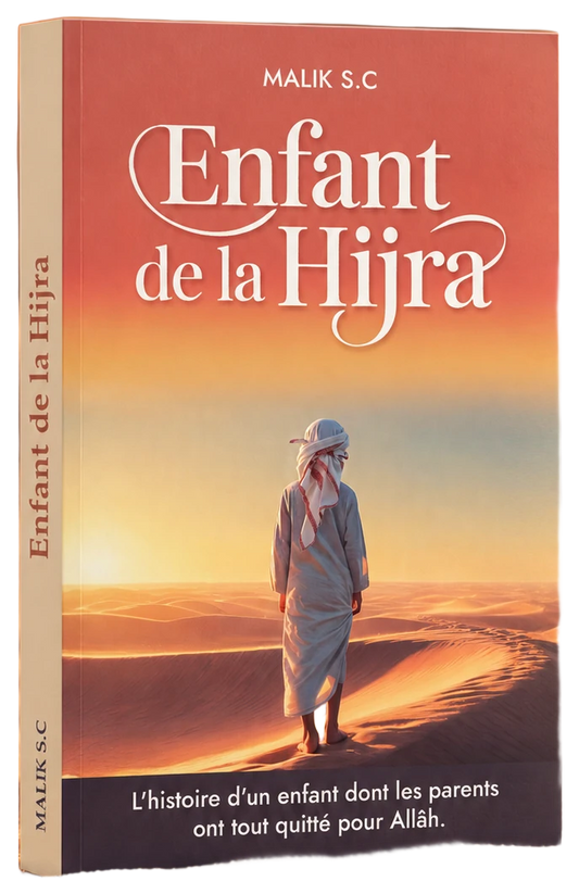 Enfant de la Hijra