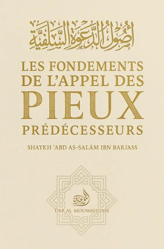Les fondements de l'appel des pieux prédécesseurs