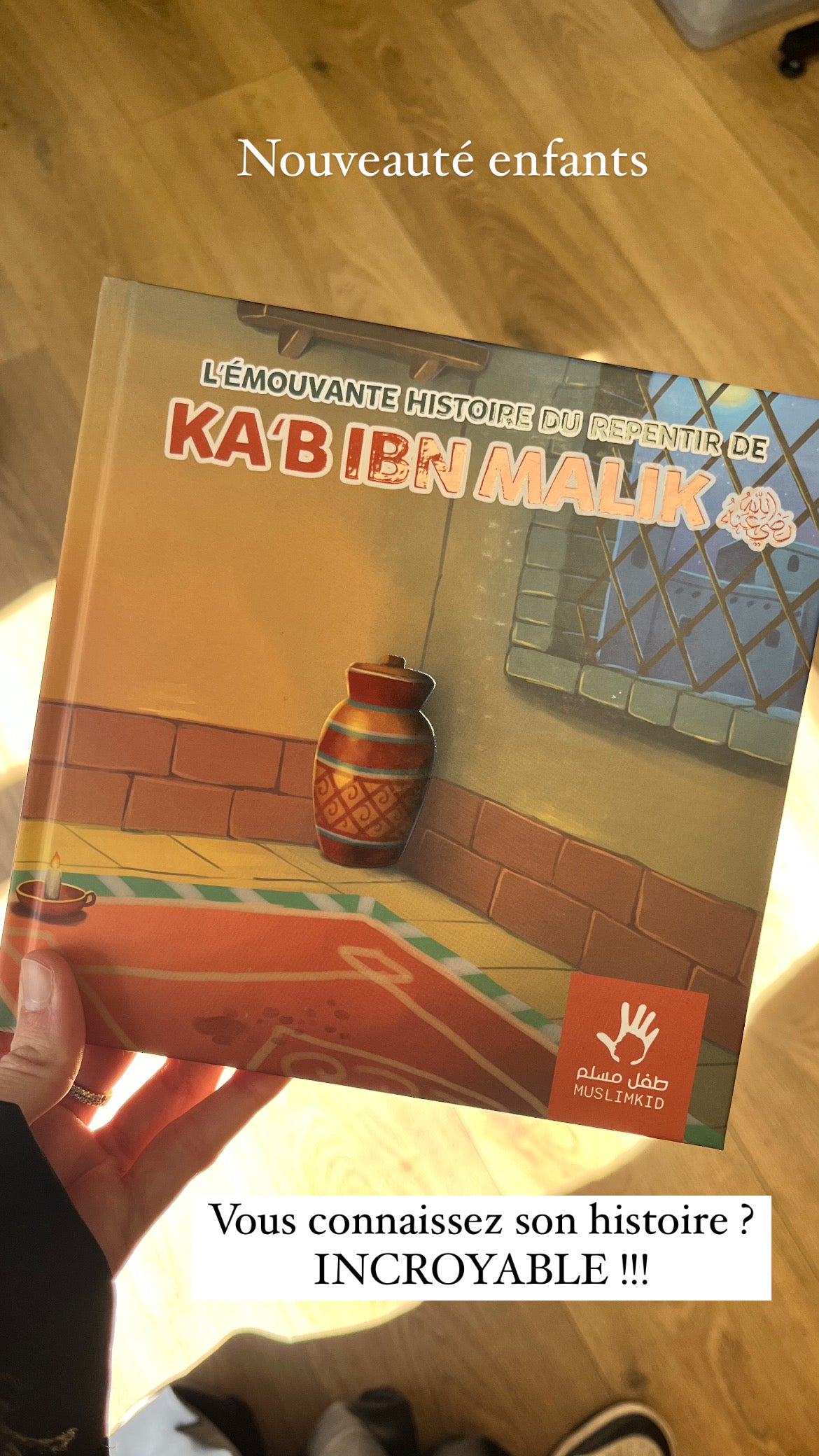 L’émouvante histoire de K’ab Ibn Malik - Muslimkid