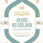 Riyad As-Salihin - Ibn Badis