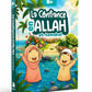 La confiance en Allah