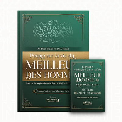 Le Poème sur la vie du Meilleur des Hommes – Format Poche - Éditions Sentier du Salut