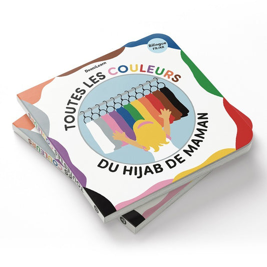 Toutes les couleurs du hijab de maman