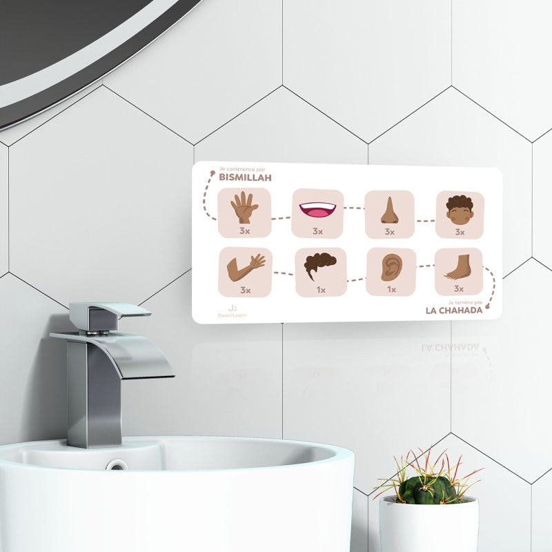 Mon tableau des ablutions - Beige – Mes ablutions pas à pas