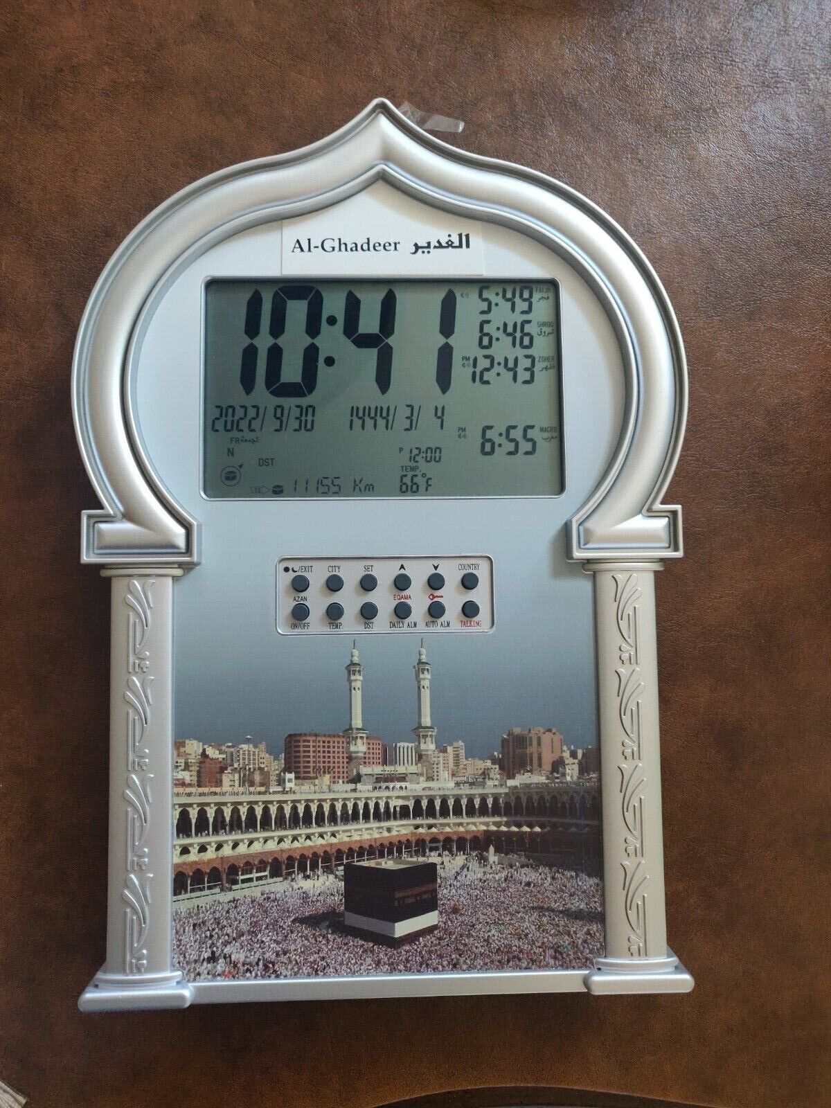 Horloge Avec Appel À La Prière (5 Adhan Différents)