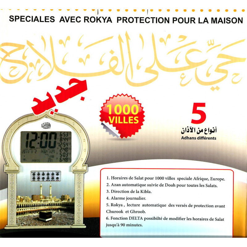 Horloge Avec Appel À La Prière (5 Adhan Différents)