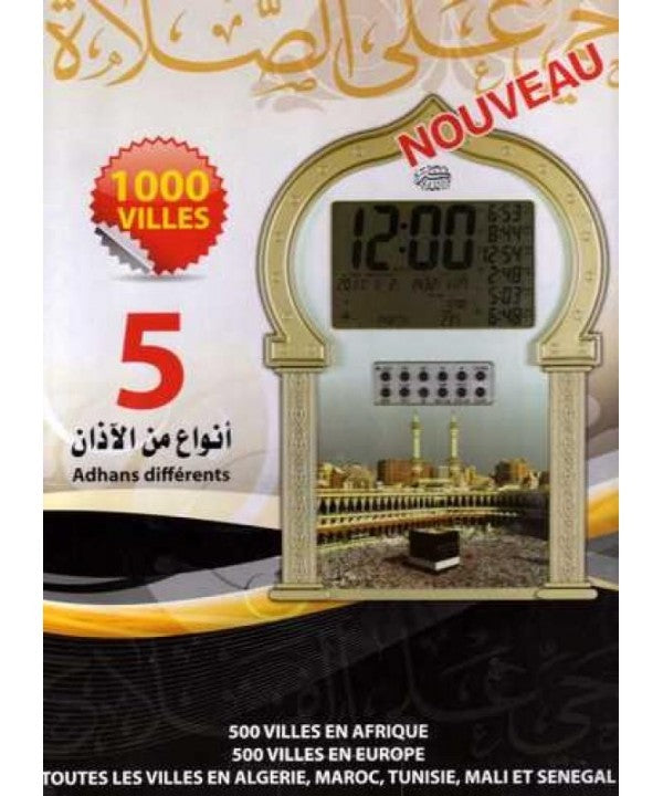 Horloge Avec Appel À La Prière (5 Adhan Différents)