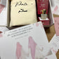 Coffret Anaé